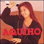 「AQUIHO」