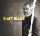 世界配信「EAST BLUES」