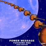 New Release “POWER MESSAGE”