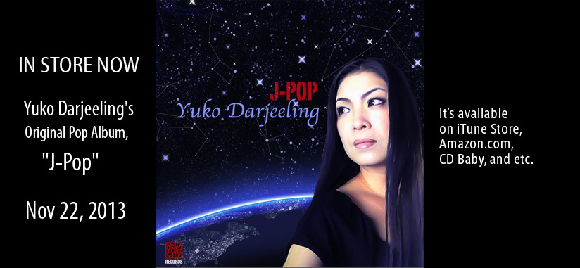 ニューリリース！Yuko Darjeelingのニューアルバム”J-Pop”世界配信