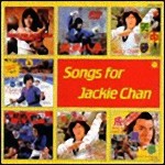 [JACKIE CHAN]