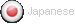 japanese