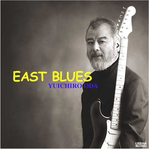 NEW RELEASE “EAST BLUES”