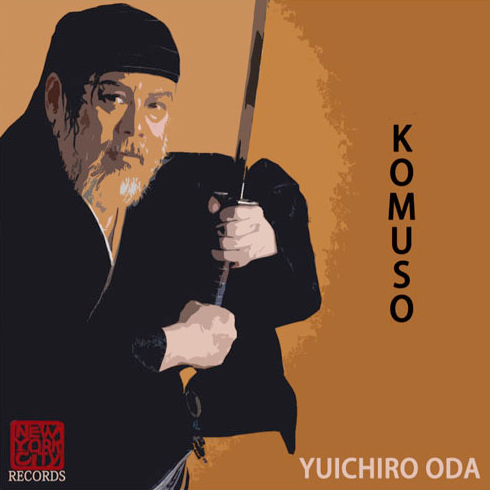 NEW RELEASE “KOMUSO”