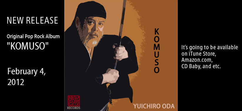 NEW RELEASE “KOMUSO”