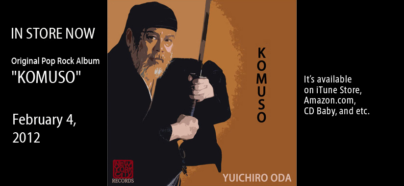 NEW RELEASE “KOMUSO”