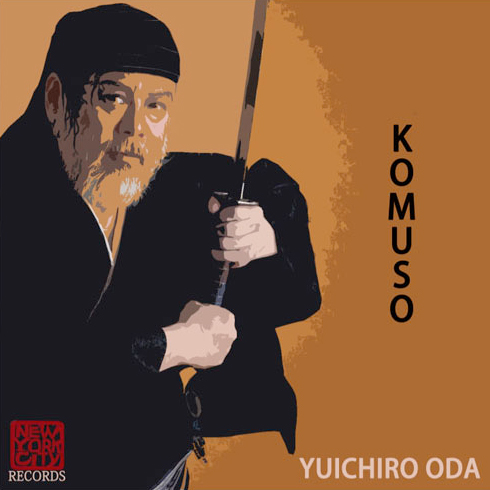 New Album “KOMUSO” Is Now Available!
