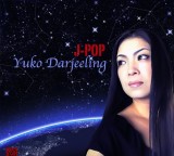 New Release! Yuko Darjeeling’s New Album, “J-Pop”