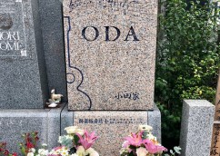 Yuichiro Oda Died at 68
